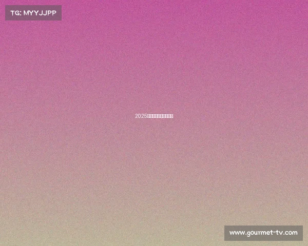 2025电竞风云：谁主沉浮？