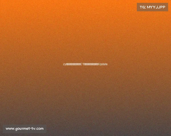 cy电子竞技俱乐部粤语、CY电竞粤讲粤劲战队动态Update cy电子竞技俱乐部粤语、CY电竞粤讲粤劲战队动态Update