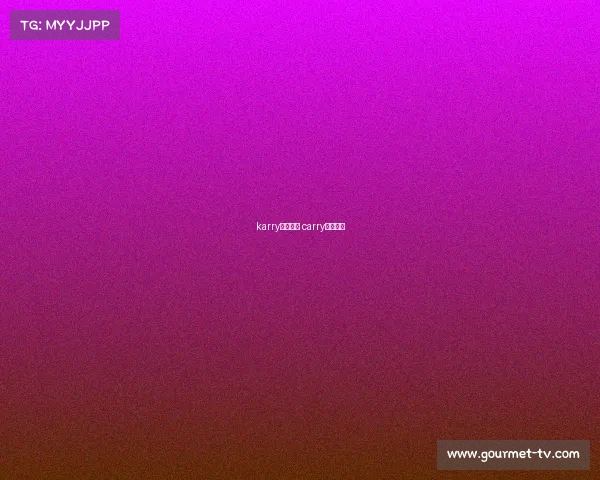 karry电子竞技 carry电子竞技