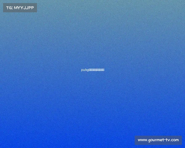 pubg电子竞技俱乐部有哪些 pubg电子竞技俱乐部有哪些