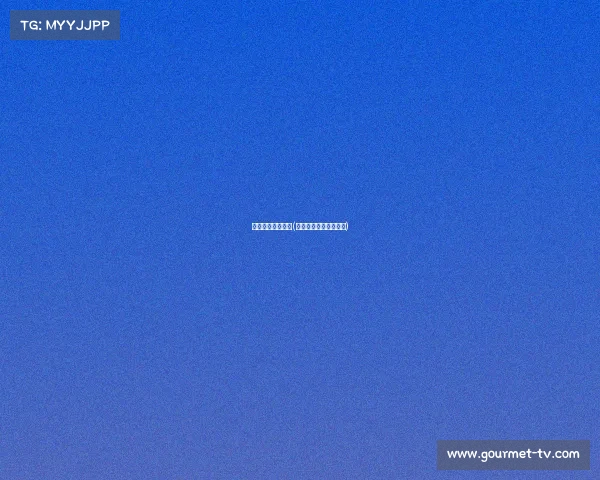 毕节电子竞技学院(毕节电子竞技学院官网)