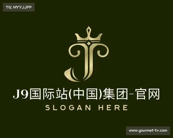 介绍j9国际站(中国)集团-官网